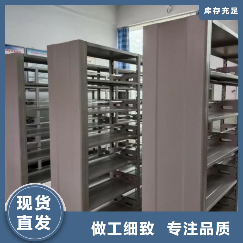 免费安装【鑫康】樟木密集柜