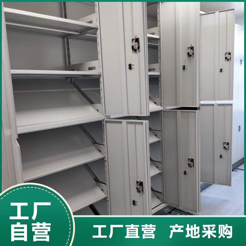 免费安装【鑫康】樟木密集柜