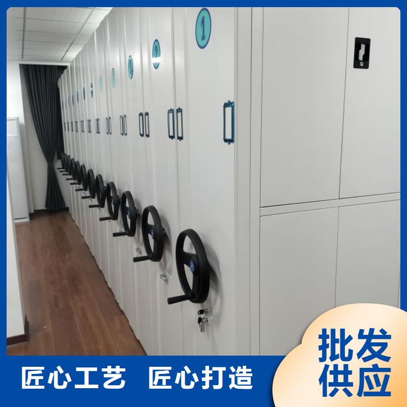 诚信为本【鑫康】电动智能移动密集架