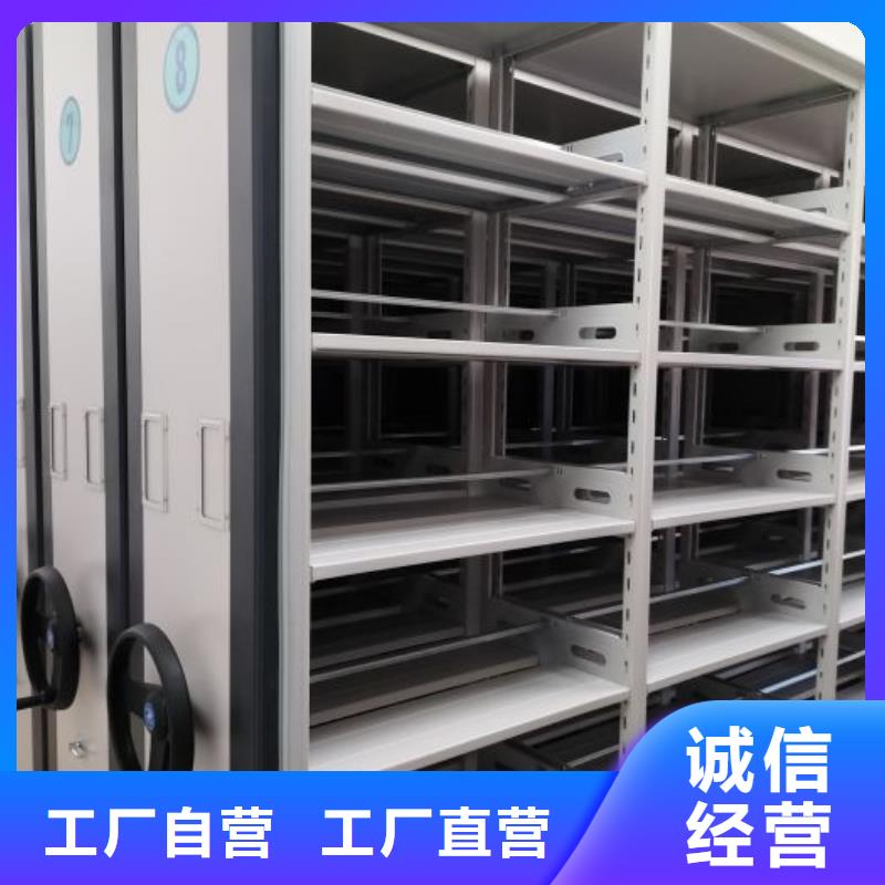 生产厂家欢迎咨询【鑫康】箱式档案密集柜