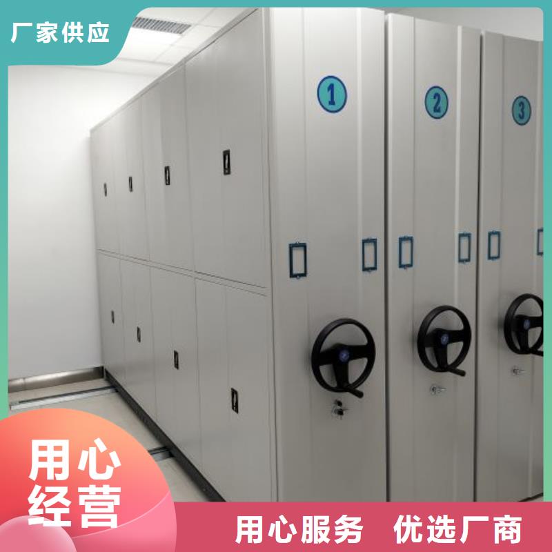 文件档案柜-产品规格齐全