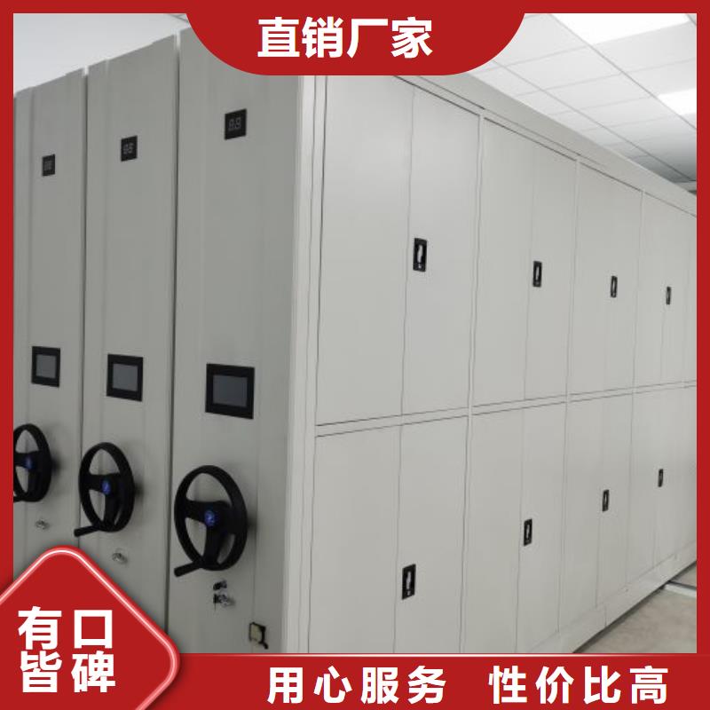 用心服务【鑫康】五层双面档案架