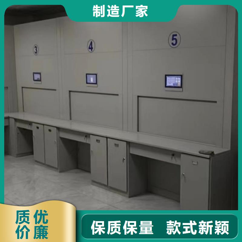 供求信息【鑫康】手电动智能密集架