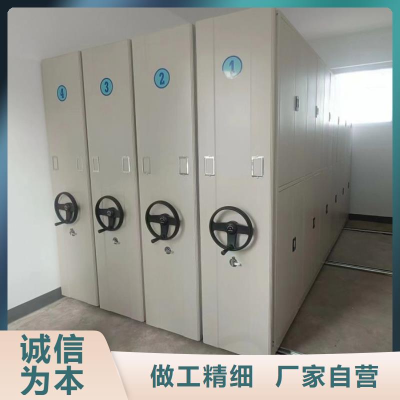 销售公司【鑫康】儋州市手摇文件柜
