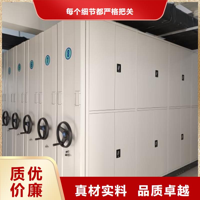 厂家现货供应【鑫康】密集型移动架