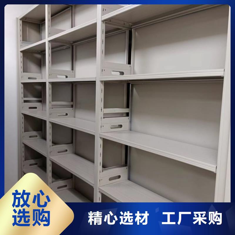 手摇密集柜视频-手摇密集柜-福建省龙岩市武平|新罗|三明|南平|宁德|福州【该地】生产商