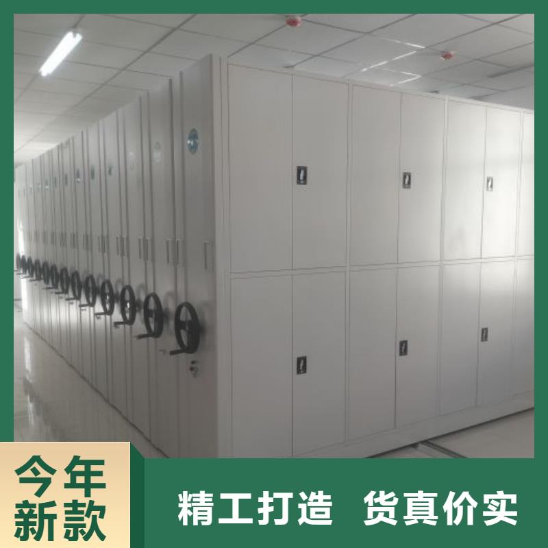 文件档案柜-产品规格齐全