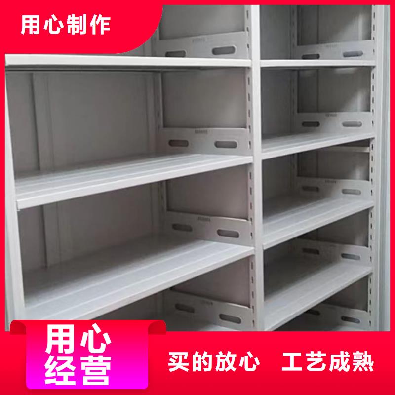 报价多少钱【鑫康】手动病历密集架