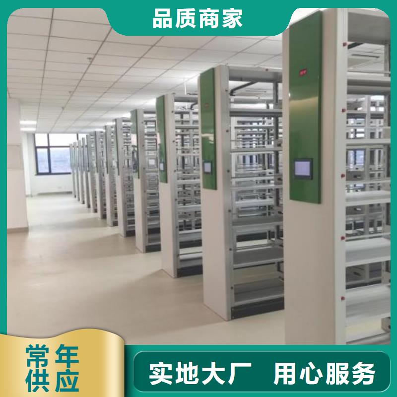 别找了，您要的方向盘型密集柜都在这