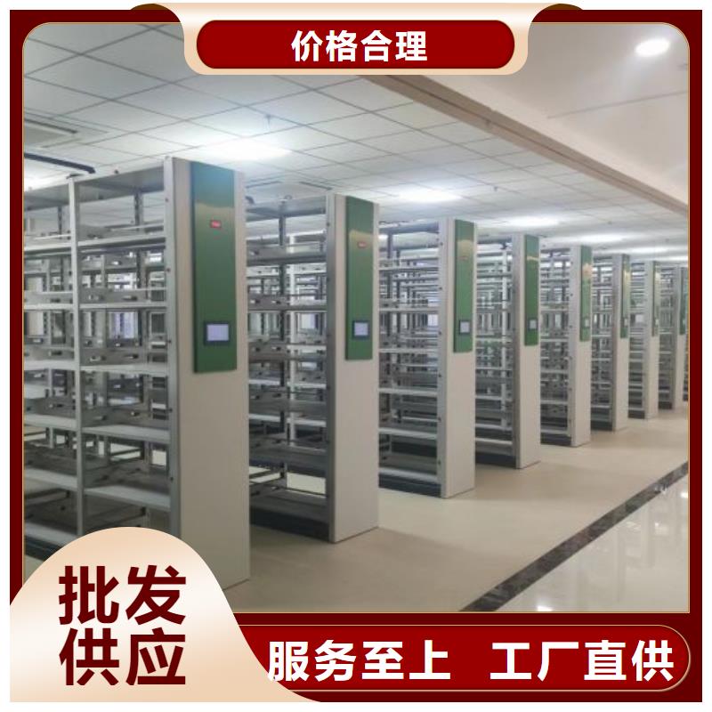 咨询电话多少【鑫康】昌江县手动型密集柜