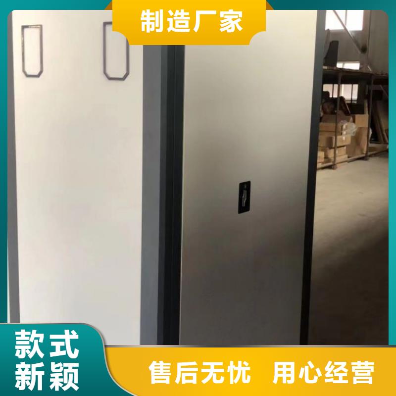 批发切片密集柜的公司