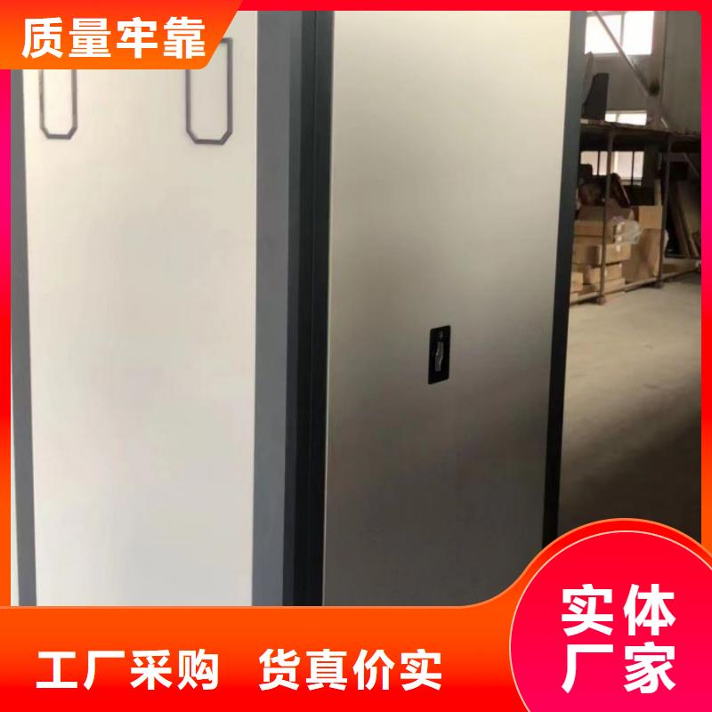 手动密集架视频-手动密集架(鑫康)覆盖地域河北省石家庄市灵寿|无极|唐山|衡水|沧州|保定|秦皇岛