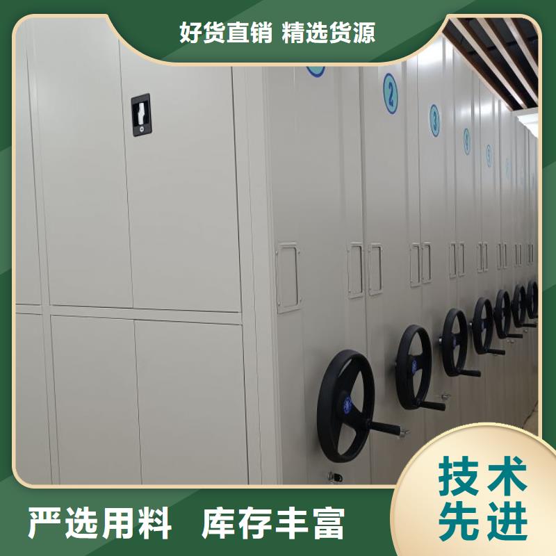 别找了，您要的方向盘型密集柜都在这