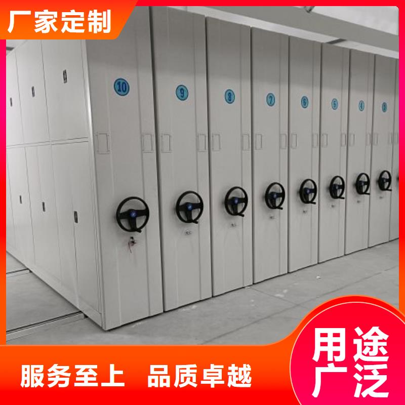 供应厂家【鑫康】智能密集架