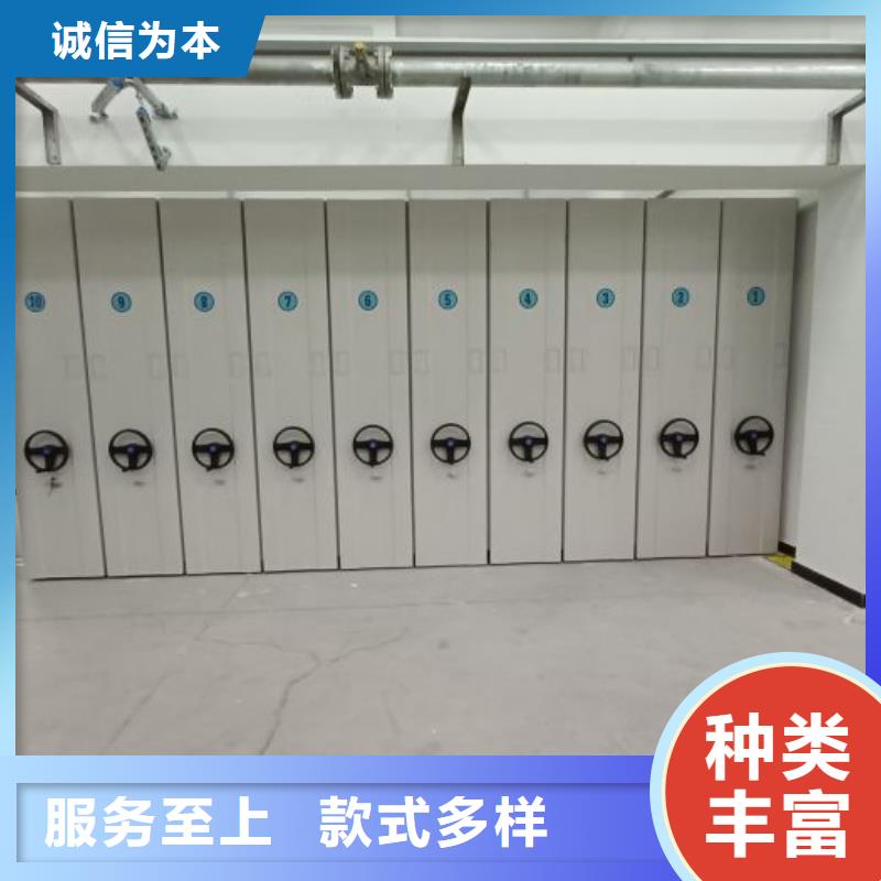 施工案例【鑫康】手摇移动铁皮柜