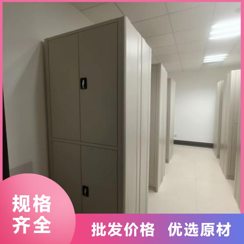 咨询电话多少【鑫康】昌江县手动型密集柜