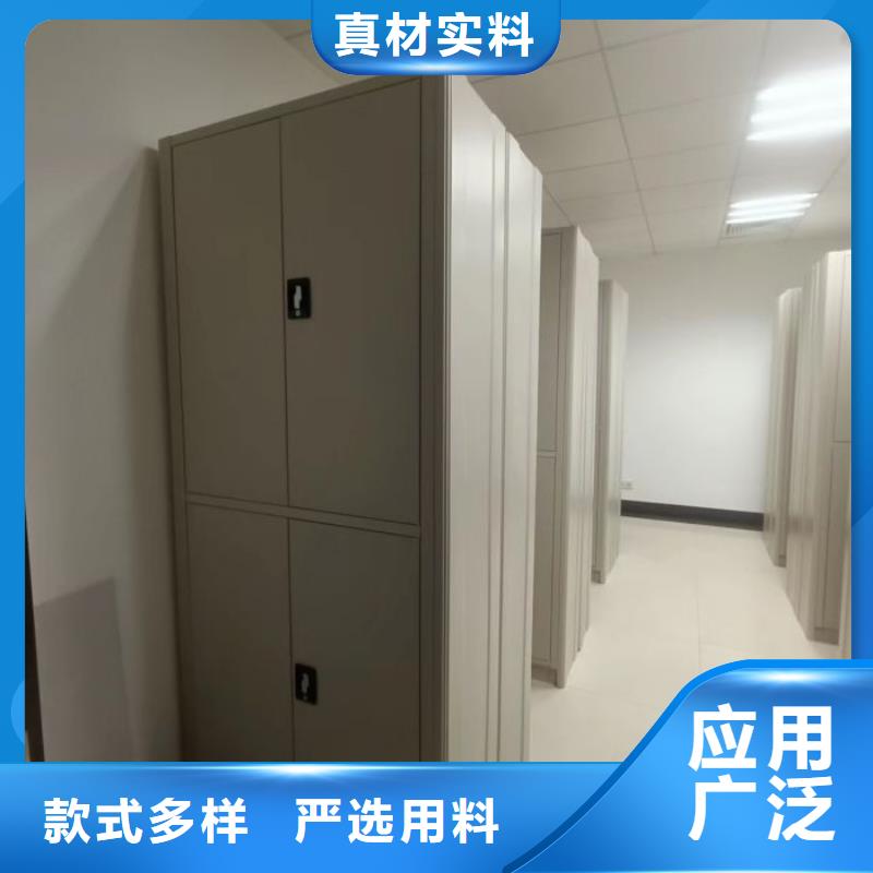 报价多少钱【鑫康】手动病历密集架