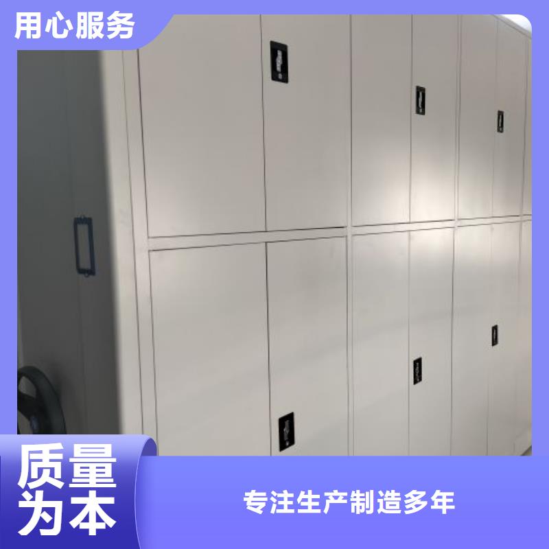 正道经营【鑫康】密集资料铁皮柜