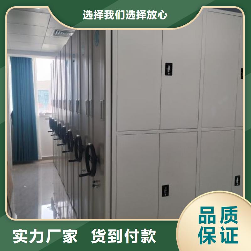 批发保密柜_精选厂家