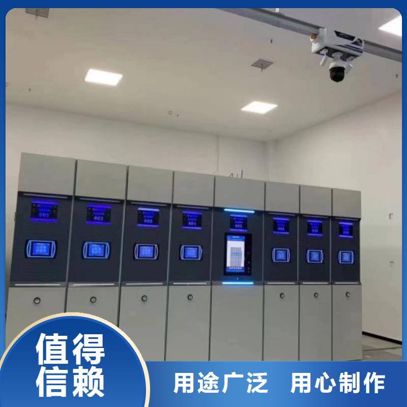 手摇密集柜-视频-密集柜档案柜智能手动移动密集架鑫康生产厂家(龙岩市分公司)_福建省龙岩市手摇密集柜
