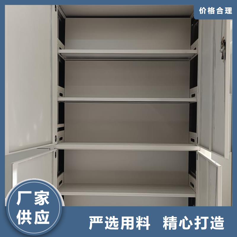 行业信息【鑫康】保密型密集架