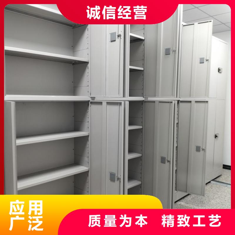 供求信息【鑫康】手电动智能密集架