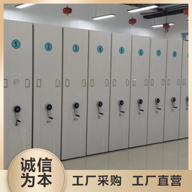 厂家现货供应【鑫康】柱式手动密集架