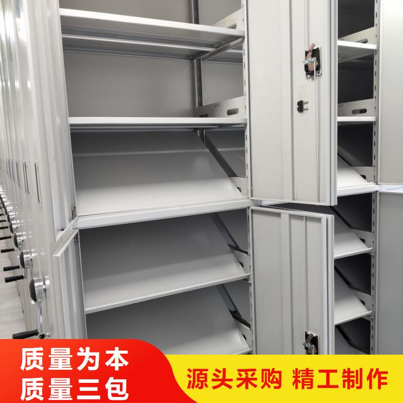 厂家现货供应【鑫康】密集型移动架