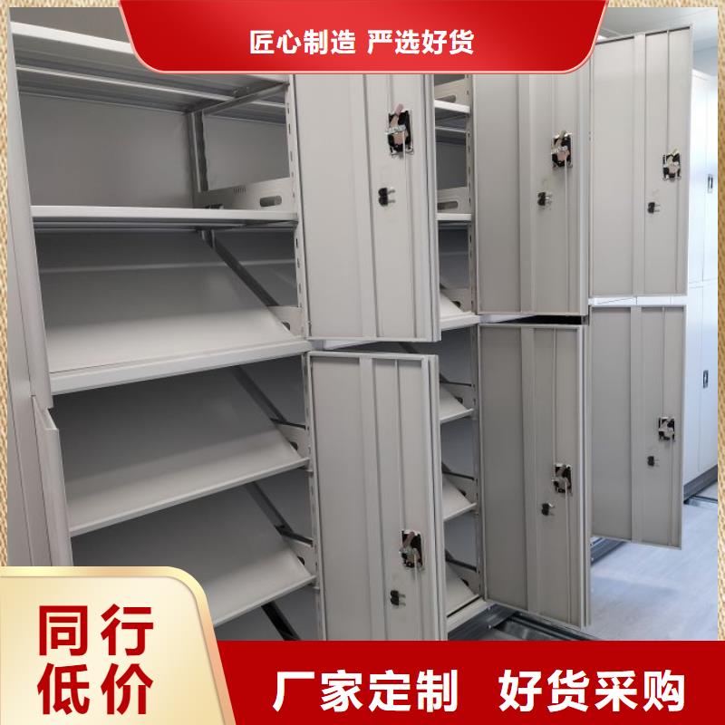 文件档案柜-产品规格齐全