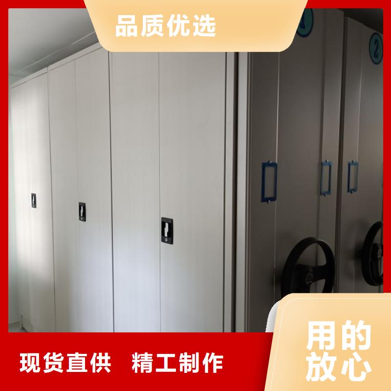价诚信经营【鑫康】单组档案架