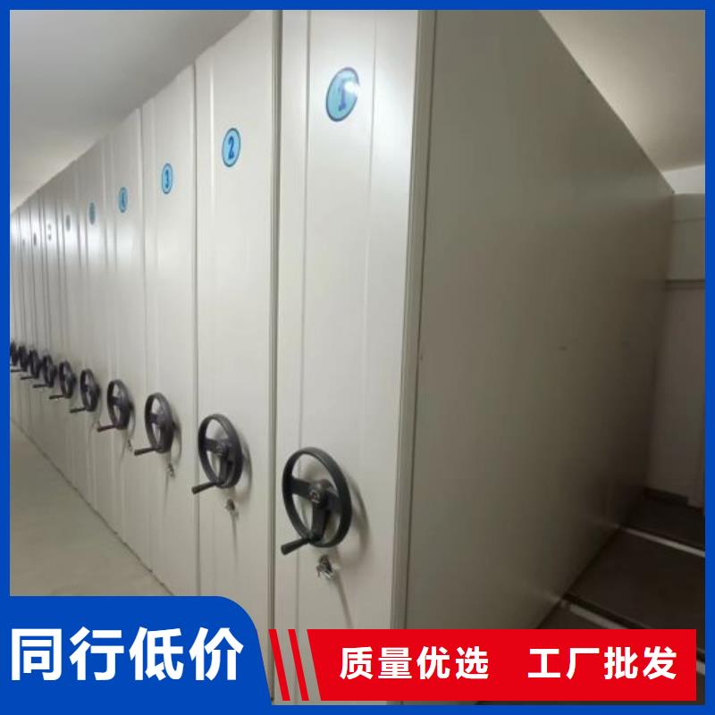 质量合格的手动手摇密集架生产厂家