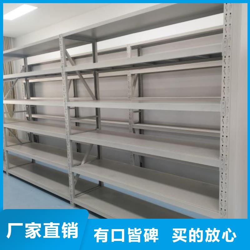 用心服务【鑫康】五层双面档案架