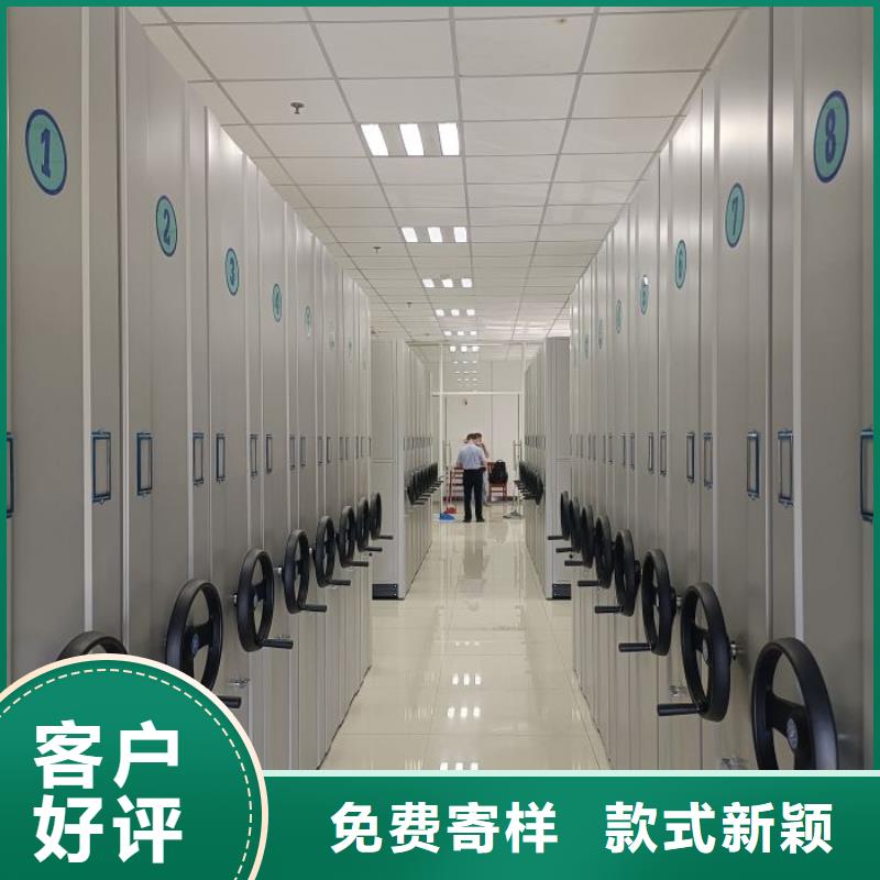 别找了，您要的方向盘型密集柜都在这