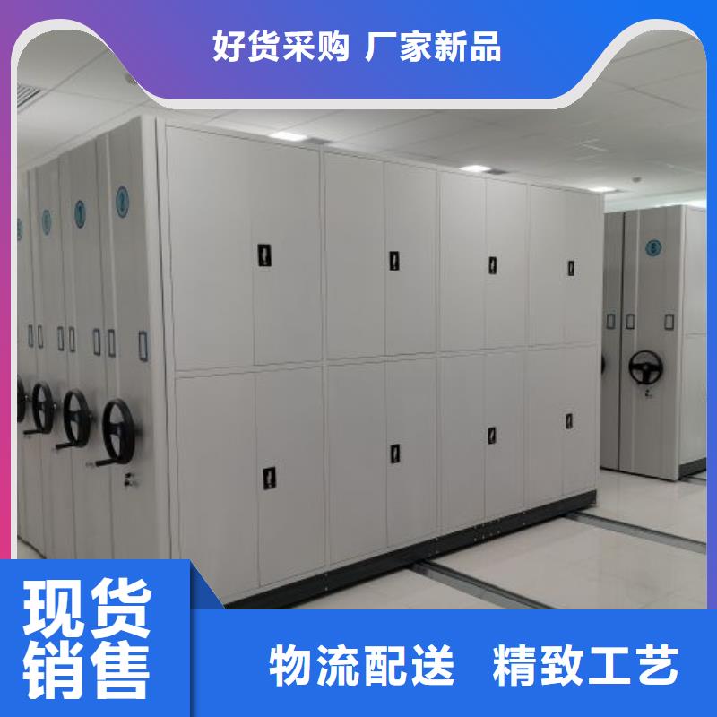 产品发展趋势和新兴类别【鑫康】电脑密集柜