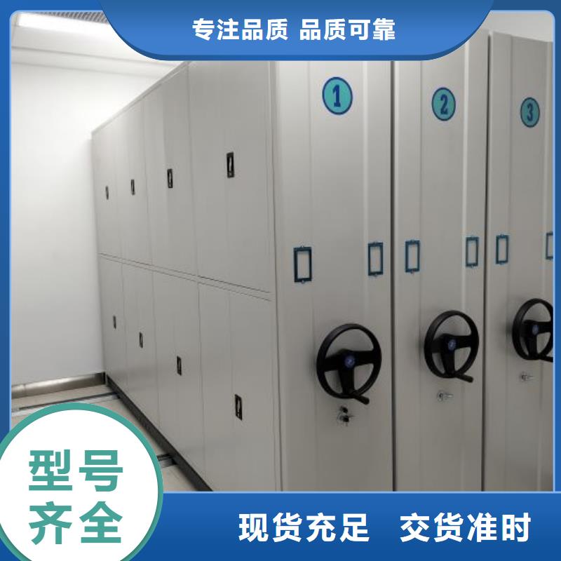 画框密集柜厂家-发货及时