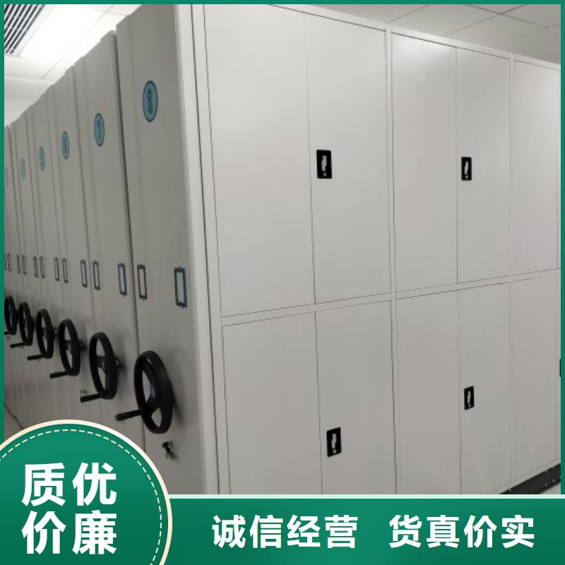 维修保养【鑫康】自动档案柜