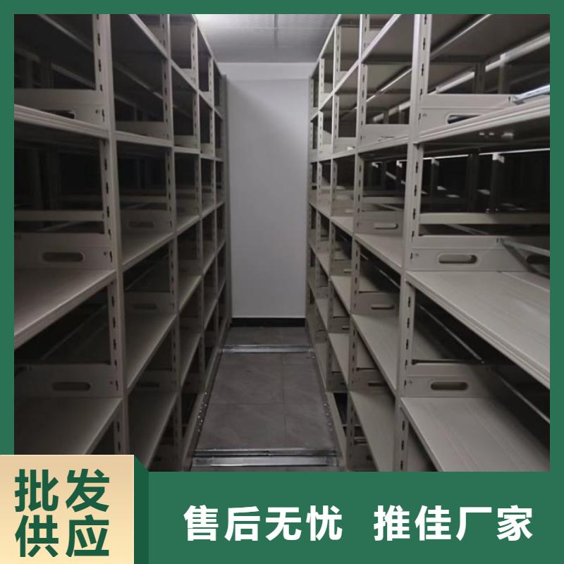 供求信息【鑫康】密集底图柜