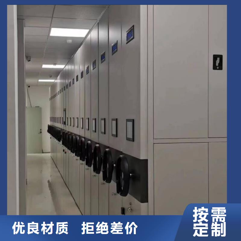 哪里有销售【鑫康】全封闭式密集柜