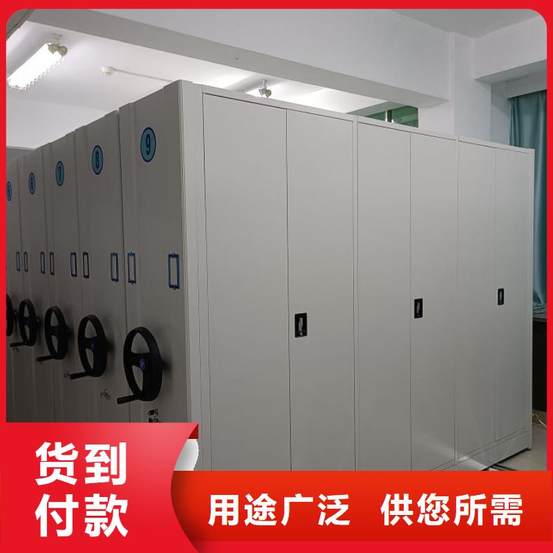 手动密集架视频-浙江省绍兴市|上虞|越城|丽水|杭州|湖州|宁波|舟山|温州手动密集架-鑫康