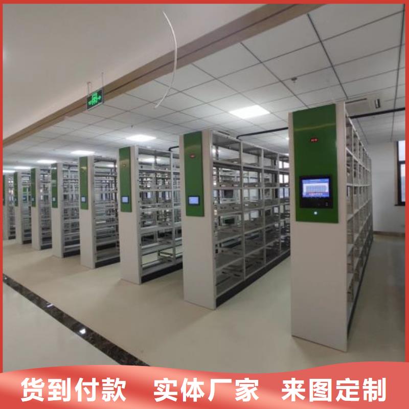 电脑控制密集架企业-好品质
