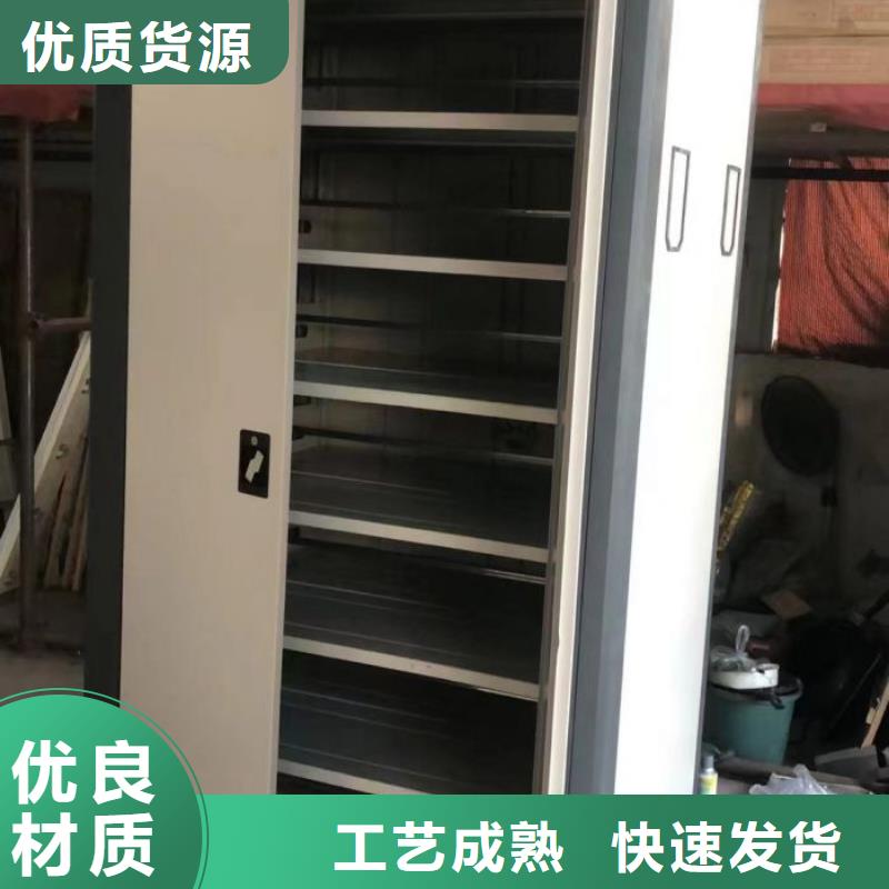 哪里卖的便宜【鑫康】档案馆密集柜
