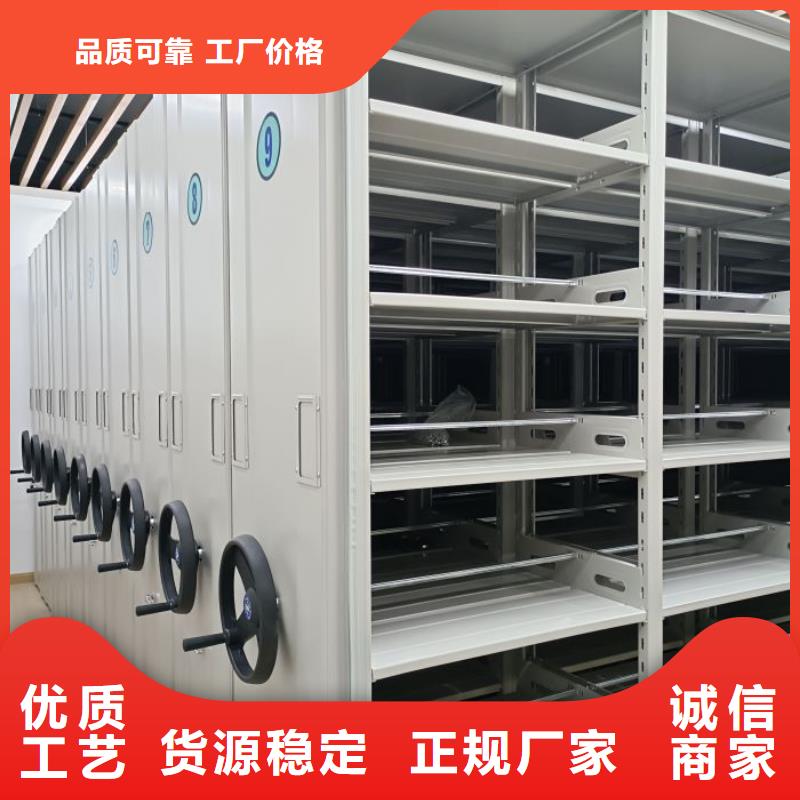 2025新报价【鑫康】自动选层柜