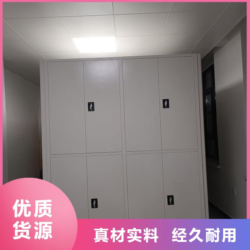 厂家是经销商生存的一切载体【鑫康】底图密集柜