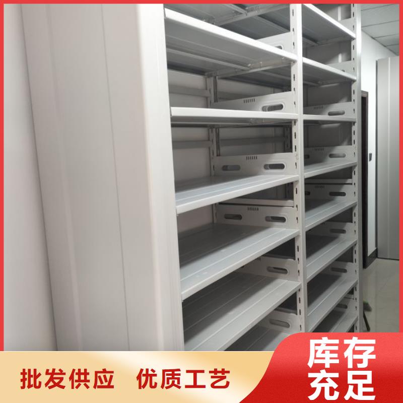 有优惠吗【鑫康】手摇密集型凭证档案架