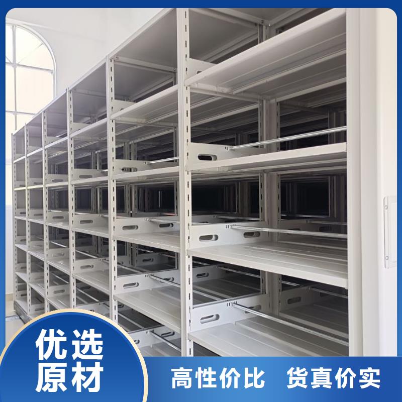 竞争下的针对性【鑫康】服装存放密集柜