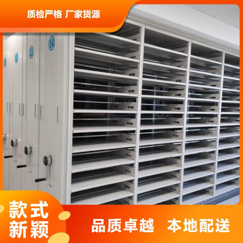 档案室五层档案架生产