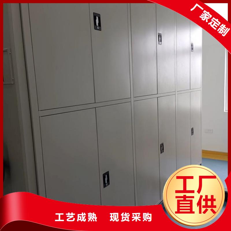 市场看点与期待【鑫康】档案资料室密集柜