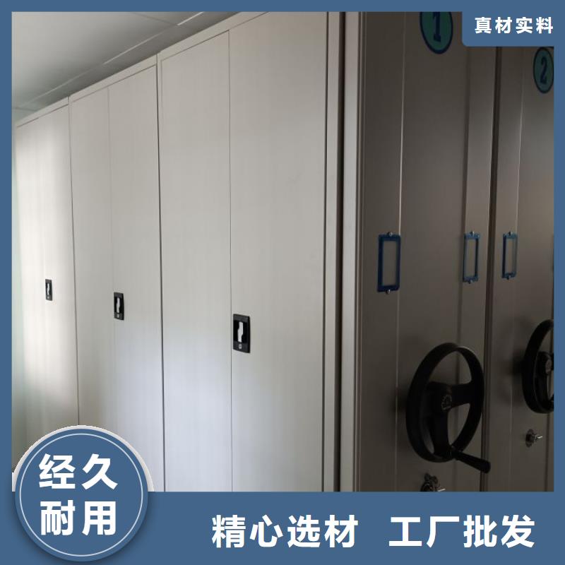 供应商家【鑫康】智能自动档案柜