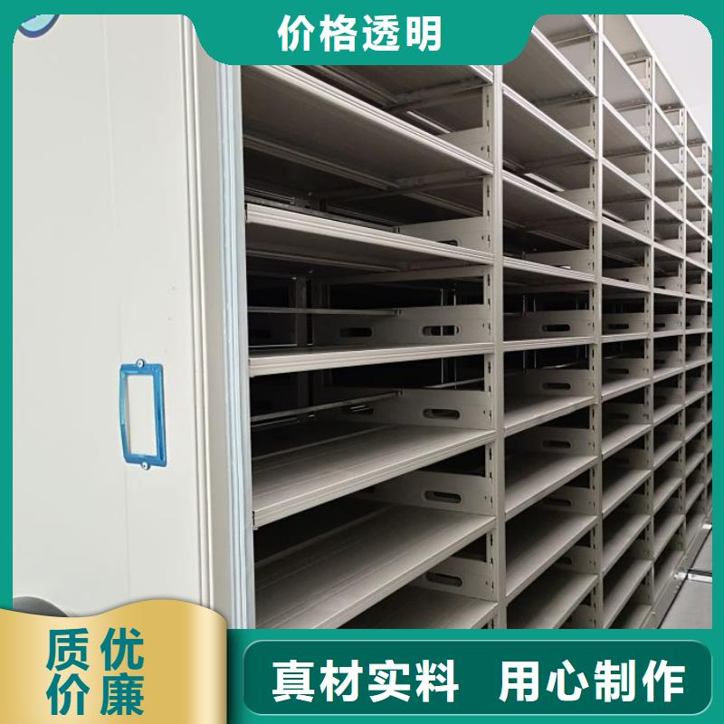 #手电动密集架#实力厂家