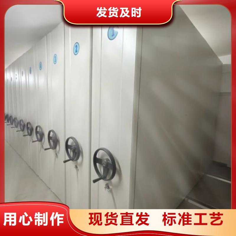 哪里有销售【鑫康】全封闭式密集柜